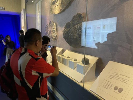 0af0bae7b977819a180a74e4b394338