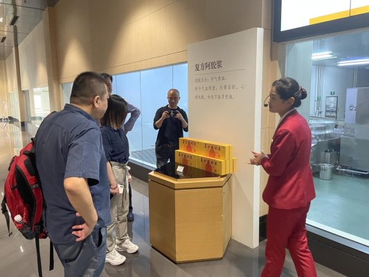 dd87f1c7c9380aa91c1639e596434bf