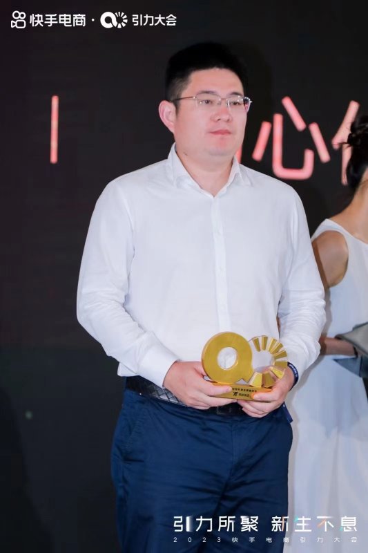 微信图片_20230518120035