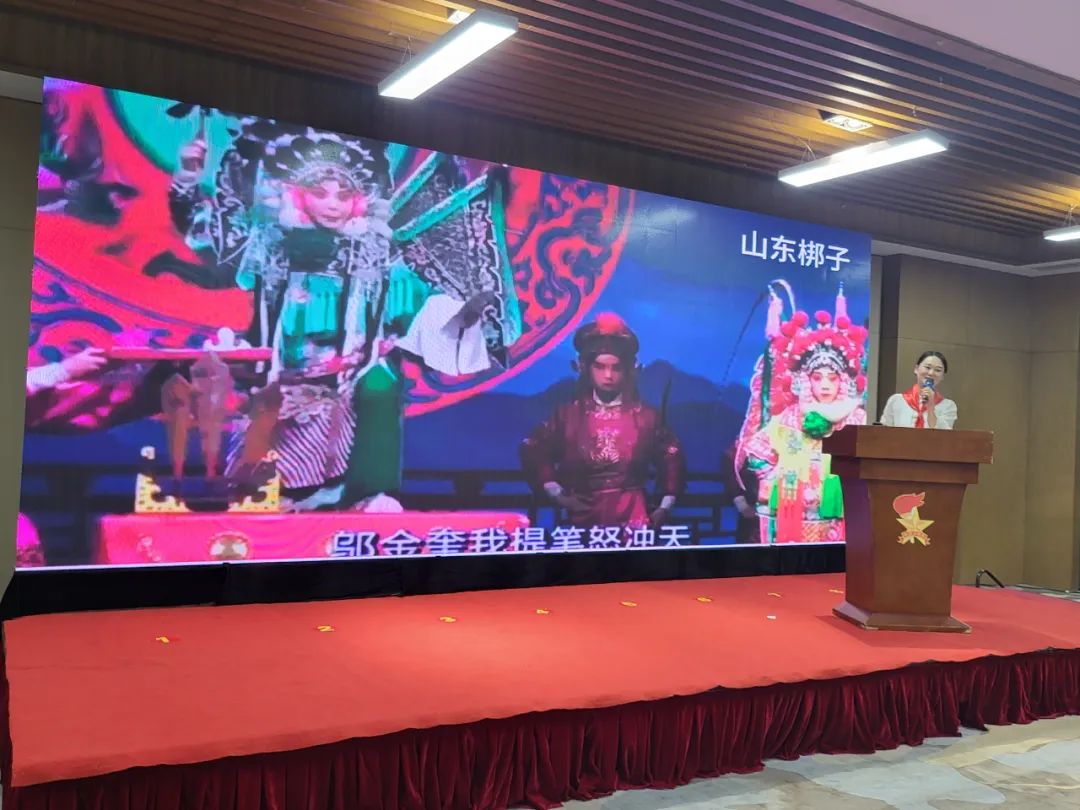 菏泽市举行“童眼看菏泽·我们这十年”六一主题队日暨“红领巾巡讲团”集中宣讲活动