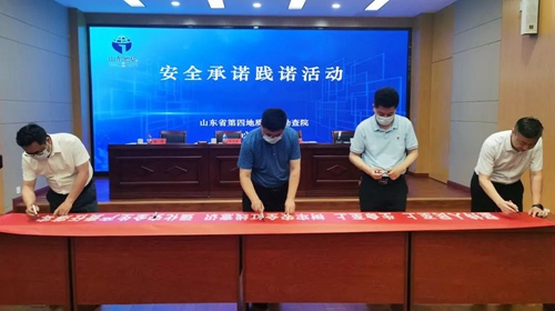 微信图片_20230603101059.jpg