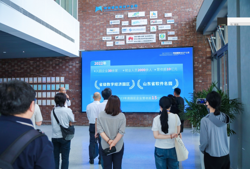 园区盛开产业之花—项目集聚,擘画数字济南新图景
