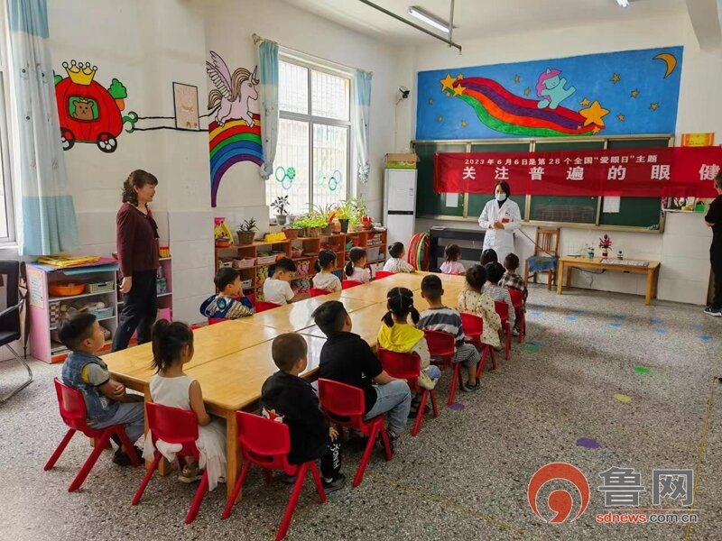 山亭区冯卯中心卫生院开展全国“爱眼日”教育宣传活动