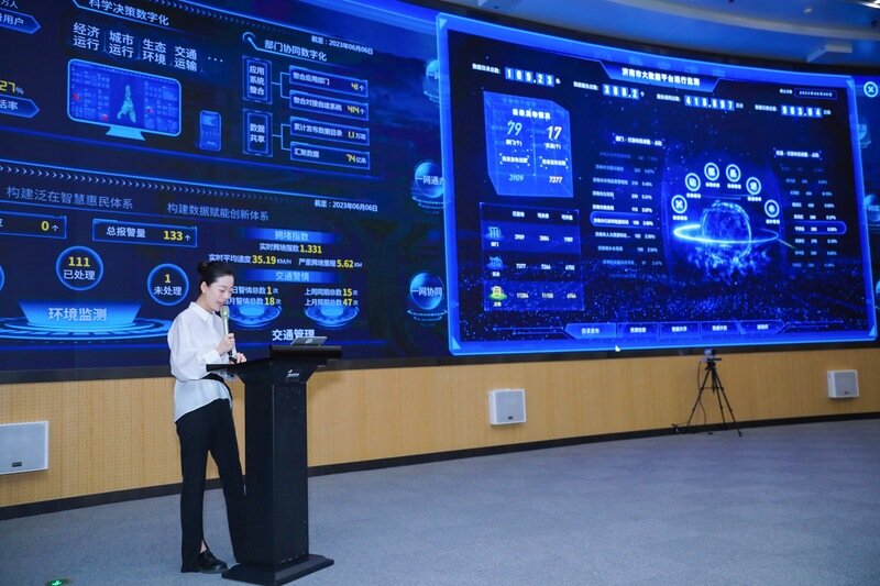 城市会“思考”,治理更高效!“城市大脑”激活“数智泉城”