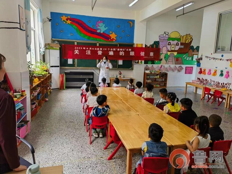山亭区冯卯中心卫生院开展全国“爱眼日”教育宣传活动