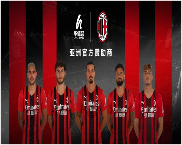 华体会- 华体会体育官网- 体育APP下载祝贺AC米兰时隔13年再次“双杀”尤文