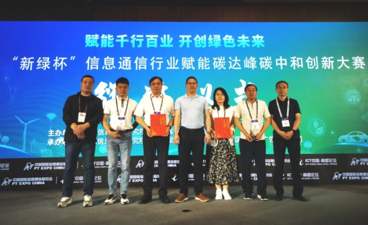 微信图片_20230604174211