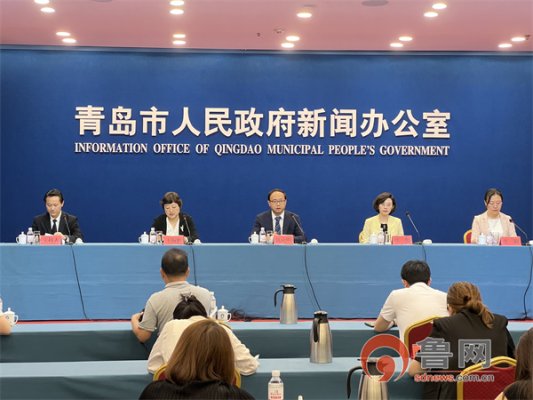 青岛发布《青岛市构建更高水平的全民健身公共服务体系实施方案(图1)