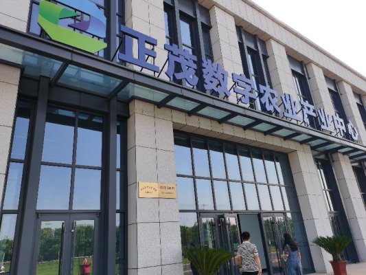 微信图片_20230616112722