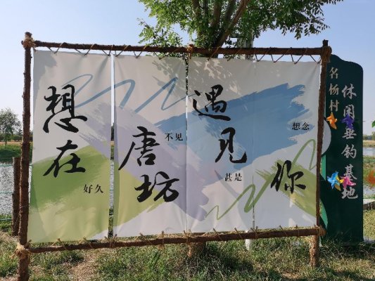 微信图片_20230616112718