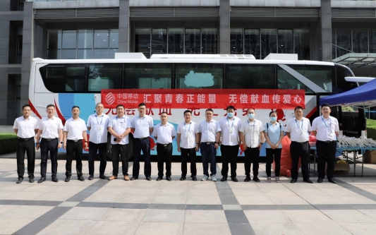 微信图片_20230616093310