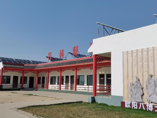 微信图片_20230616112710