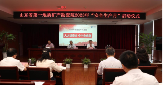 微信图片_20230619113503