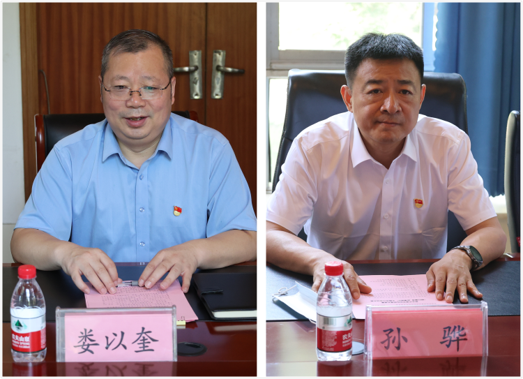 章丘农商银行党委与章丘区民政局党组签订党建共建协议并开展“粽叶飘香 浓情端午”主题党日活动