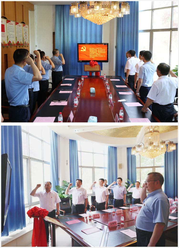 章丘农商银行党委与章丘区民政局党组签订党建共建协议并开展“粽叶飘香 浓情端午”主题党日活动