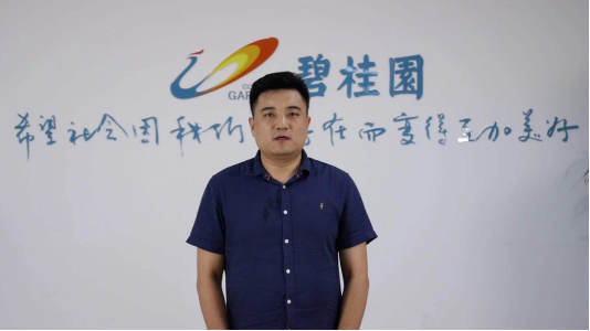微信图片_20230621094131