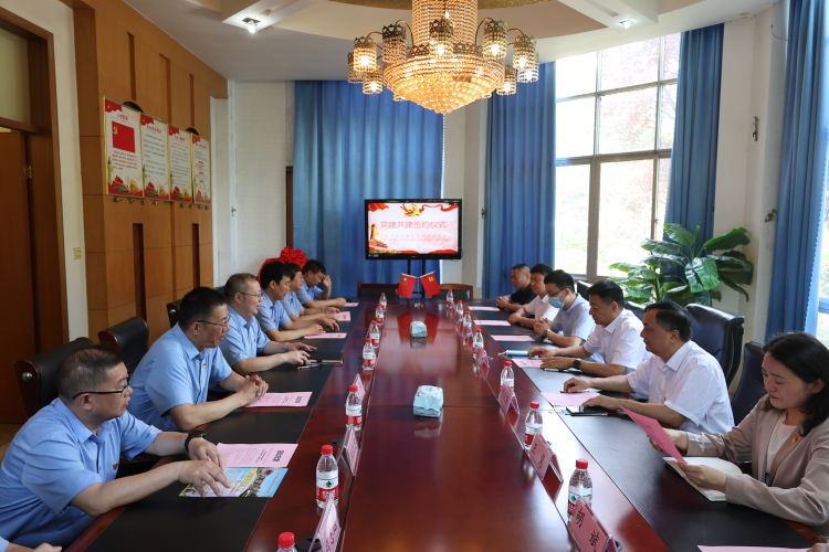 章丘农商银行党委与章丘区民政局党组签订党建共建协议并开展“粽叶飘香 浓情端午”主题党日活动
