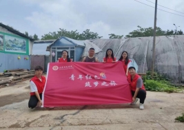 微信图片_20230616121238