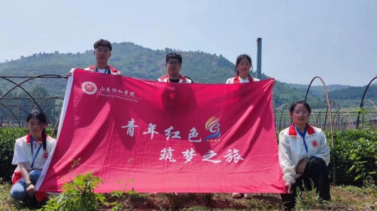 微信图片_20230616122930