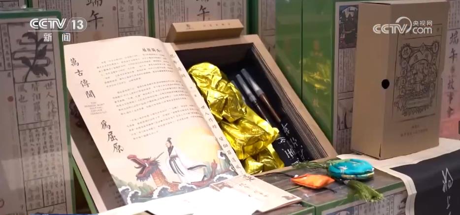 “非遗民俗+传统文化”营造主客共享新空间 构建文化和旅游深度融合新场景