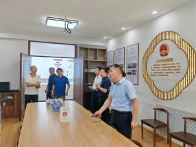 C:UsersAdministratorDesktop微信图片_20230627144153.jpg微信图片_20230627144153