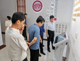 E:人大20236.26日区人大苏主任来街道参观照片微信图片_2023062617105620.jpg