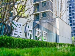 ecf869c54260a6464018c7a7ea0cda3