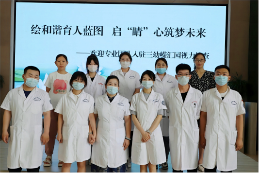 嵘汇05