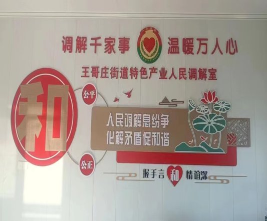 10c14c43ed714eed61f6da8b34c84b1