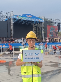 微信图片_20230709083116