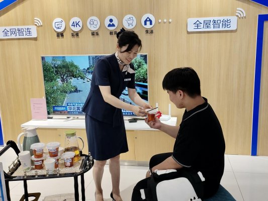 照片2