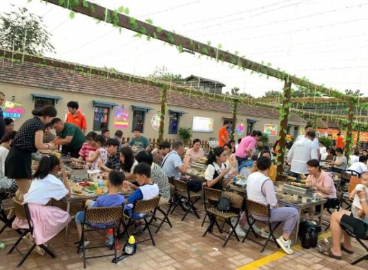 QQ截图20230714090010