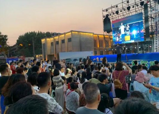 QQ截图20230714085942