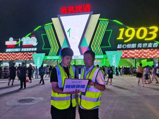 微信图片_20230718091744