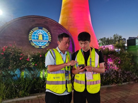 微信图片_20230718091702