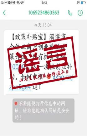 /home/user/桌面/9066916.jpg9066916