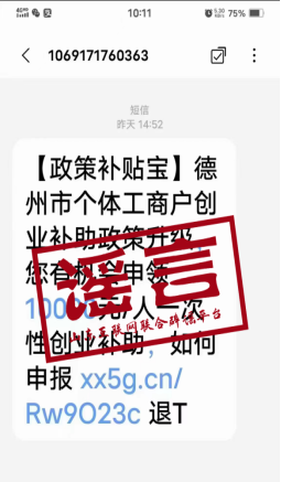 /home/user/桌面/479819902.jpg479819902