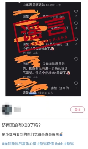 /home/user/桌面/52395118.jpg52395118