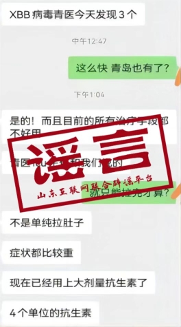 /home/user/桌面/1743071608.jpg1743071608