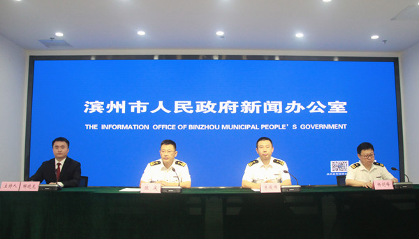 米乐 M6米乐据滨州海关统计 2023年上半年滨州市民营企业
