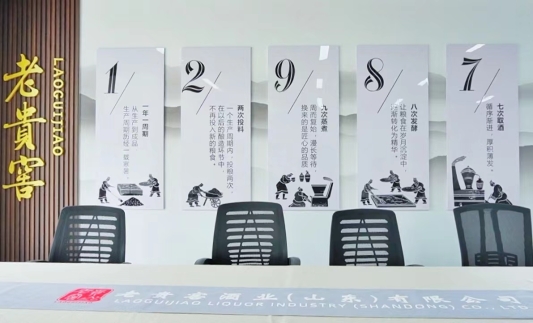 微信图片_20230801105747