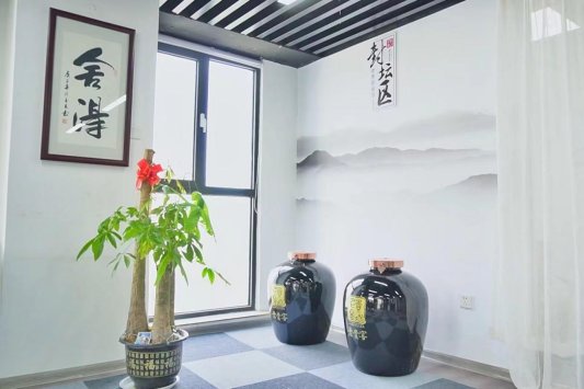 微信图片_20230801115304_1