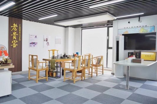 微信图片_20230801115304