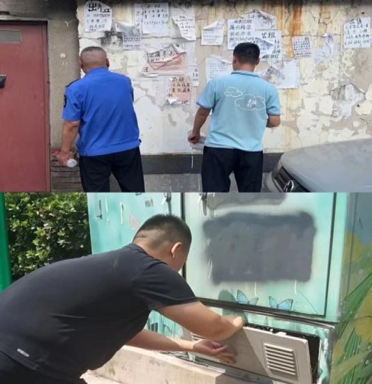 5f4efb1505e8c2f86ab474b57014b8e