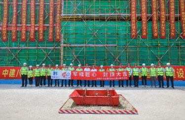 济南市优抚医院项目全面封顶