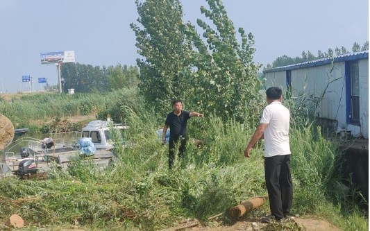 微信图片_20230803212937