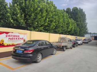 C:UsersADMINI~1.PC-AppDataLocalTempWeChat Files7bc3b8e40a9e8363f2b3a8282f41940.jpg