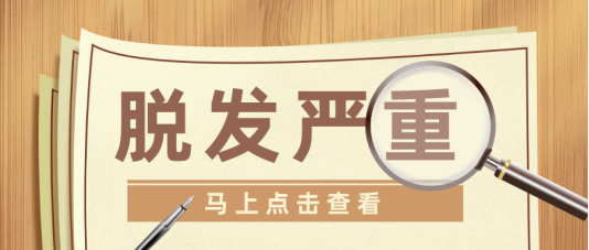 合成风今日快讯实时要闻公众号首图__2023-04-04+11_15_53