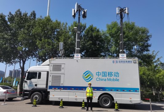 微信图片_20230810100205