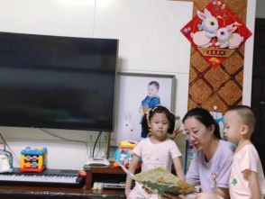 微信图片_202308221059471